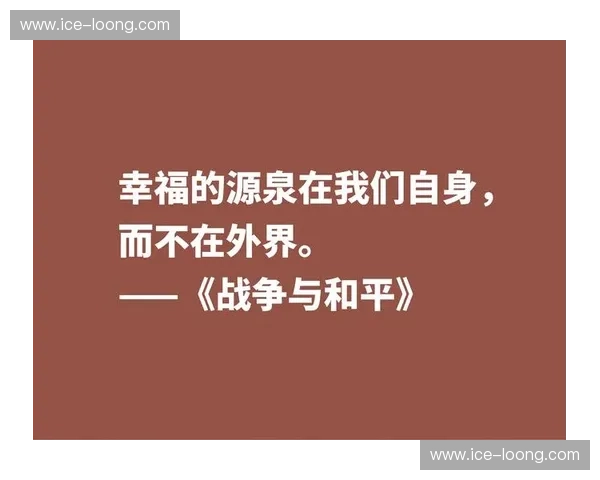 《世界杯历史回顾与影响力分析：从首届赛事到全球足球盛宴的演变》